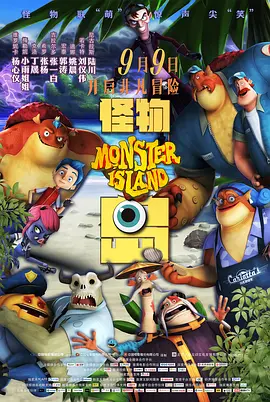 日本一级特黄a大片在线